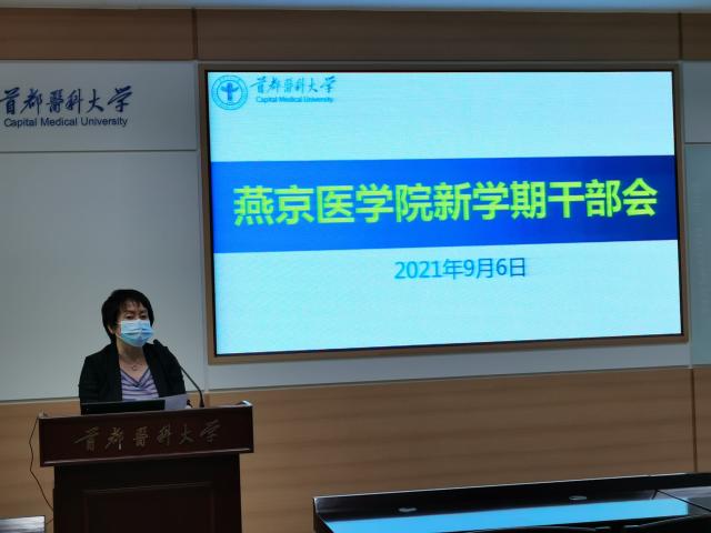 微信图片_20210907084553.jpg