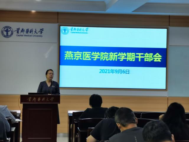 微信图片_20210907084627.jpg