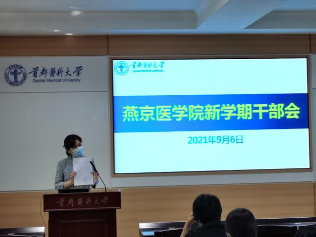微信图片_20210907084547.jpg