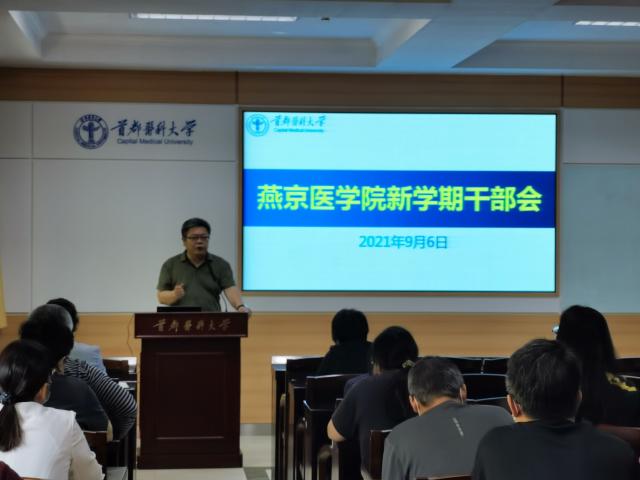 微信图片_20210907084528.jpg