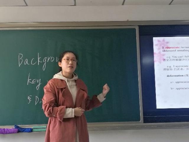 公共教学部举办青年教师基本功比赛预赛1.jpg