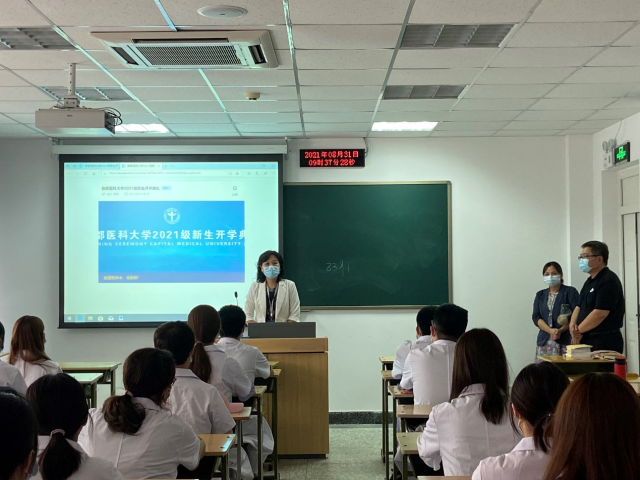 图片 3.png
